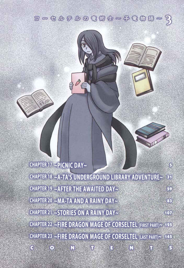 Chapter 17 - Page 5