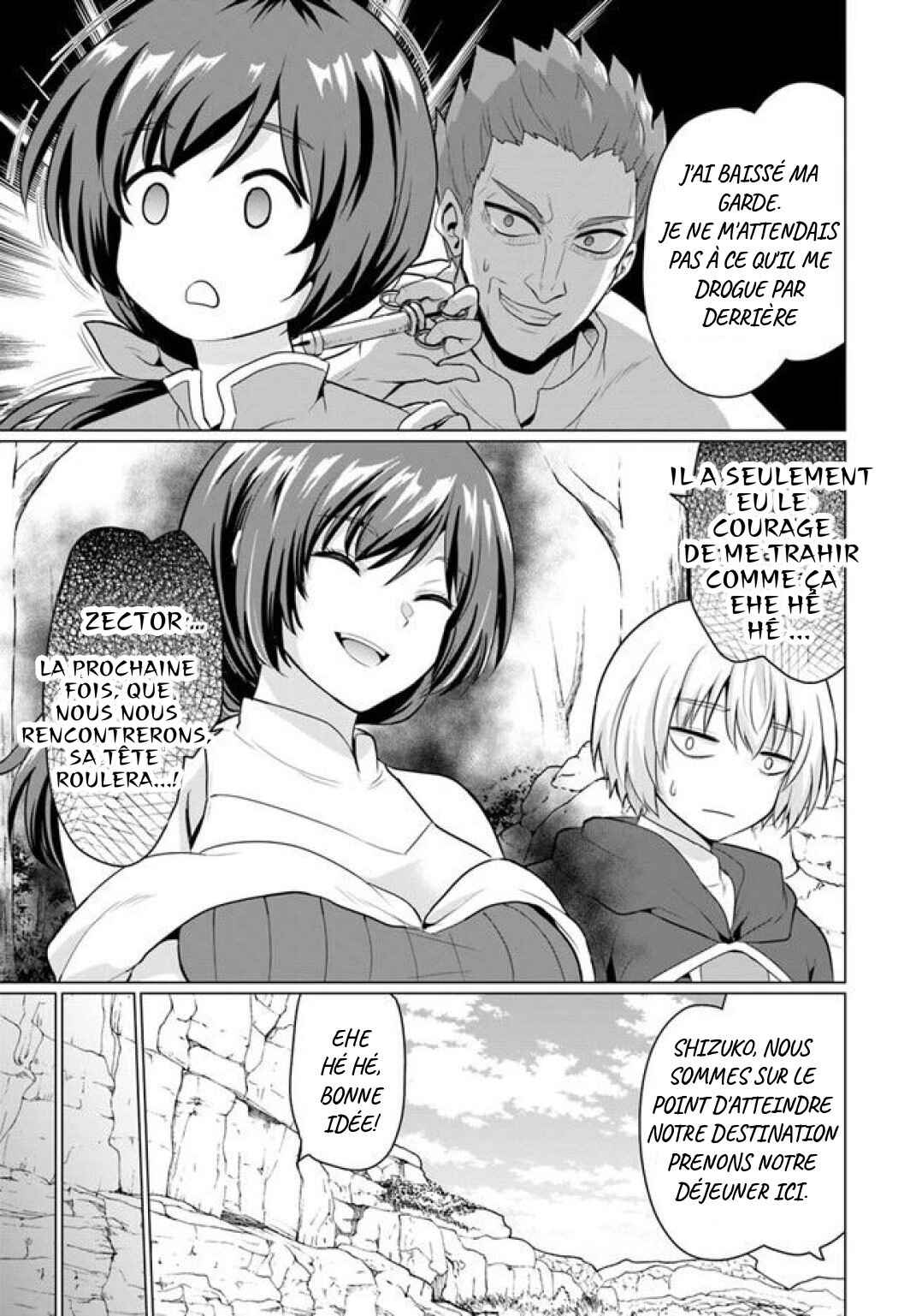 Chapter 2 - Page 19