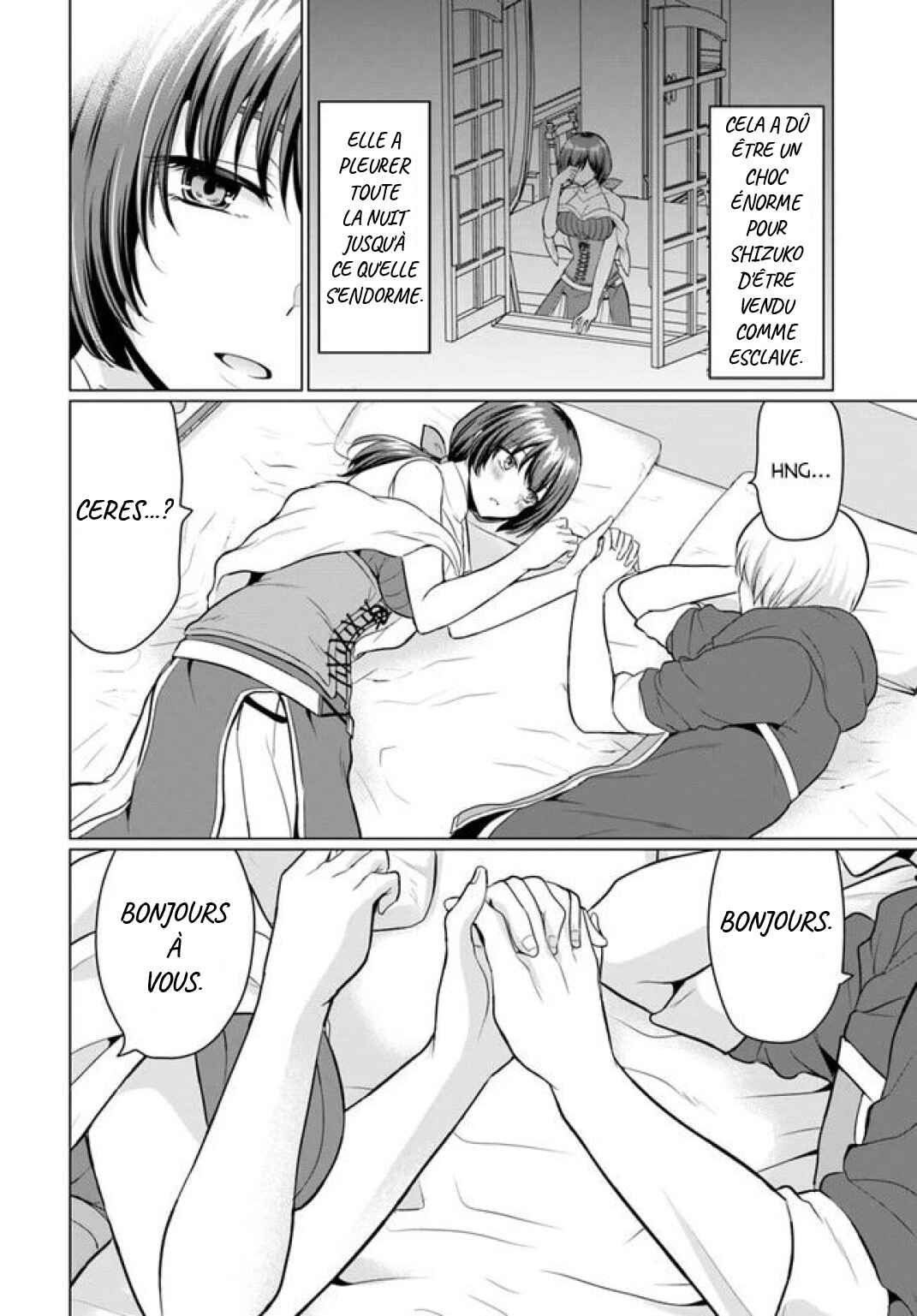Chapter 2 - Page 2