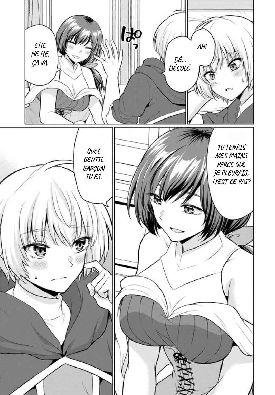 Chapter 2 - Page 3