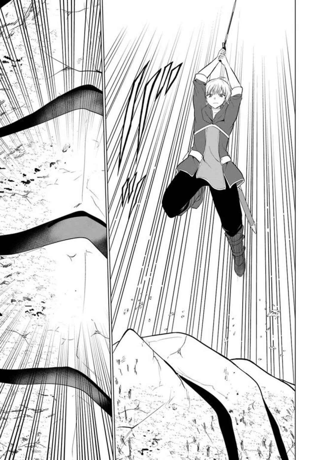 Chapter 2 - Page 31