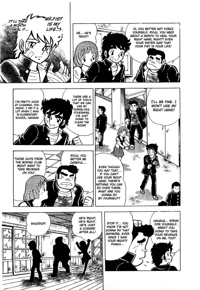 Chapter 18 - Page 2