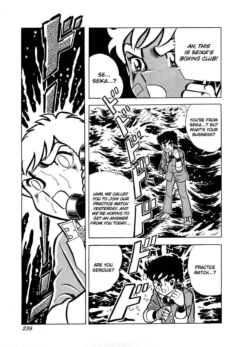 Chapter 18 - Page 6