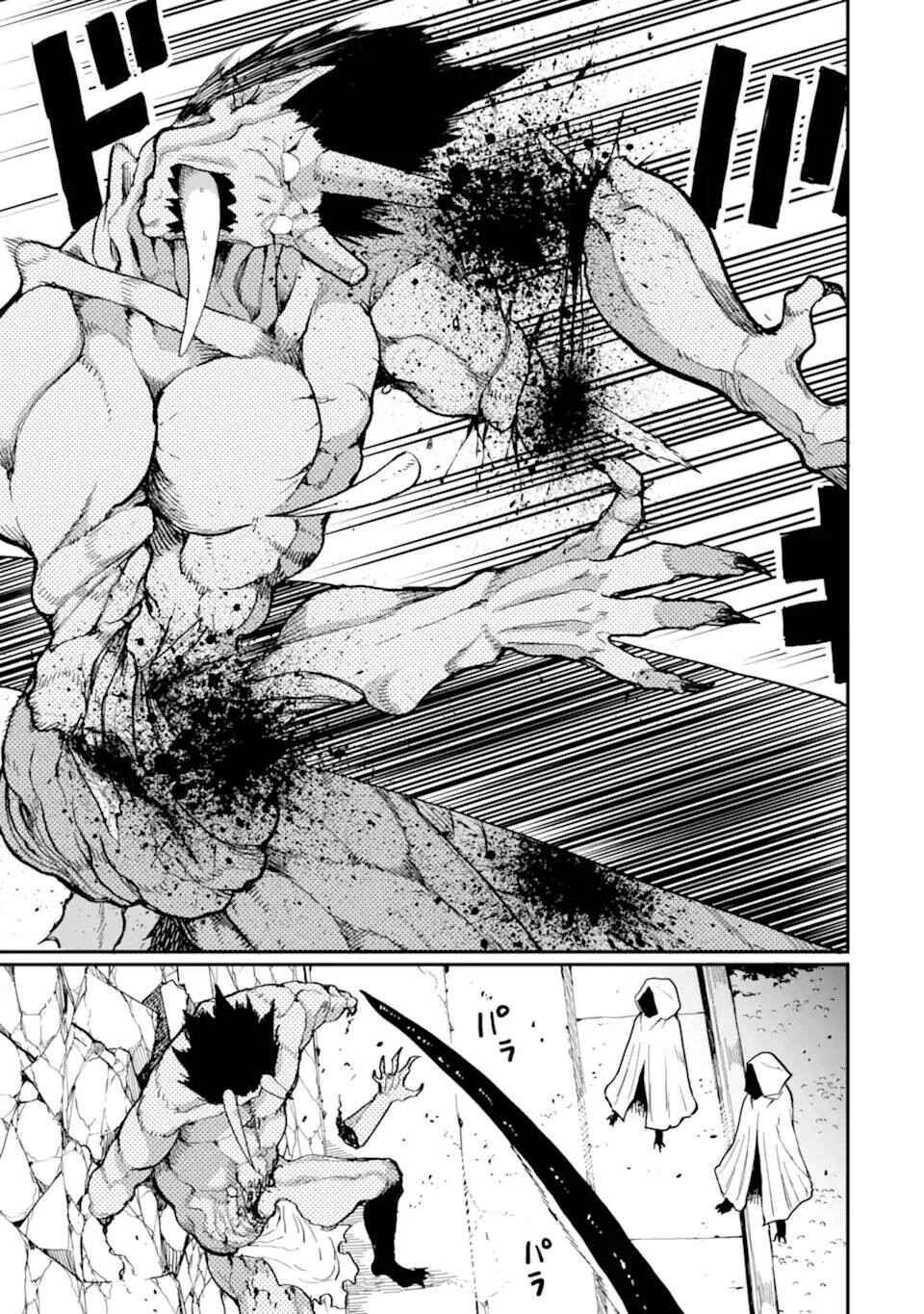 Chapter 16 - Page 6
