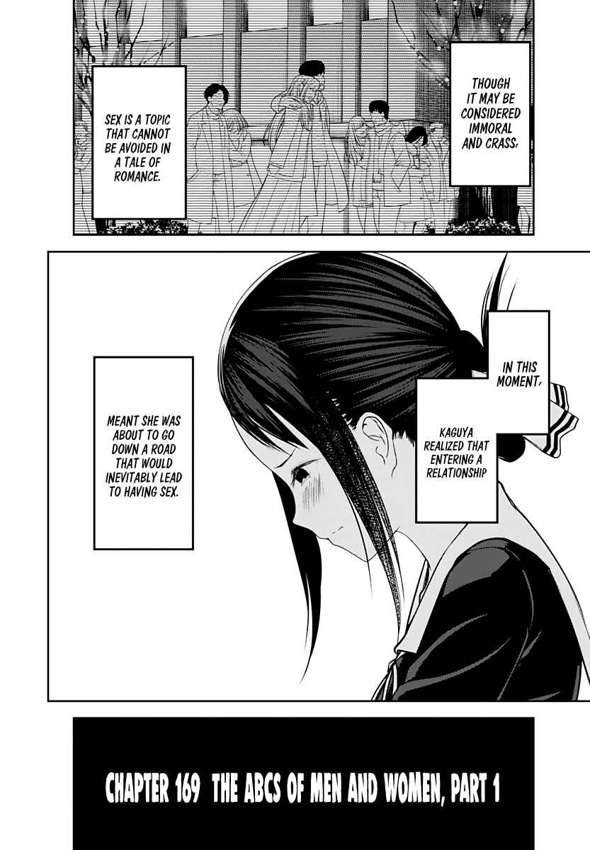 Chapter 169 - Page 3