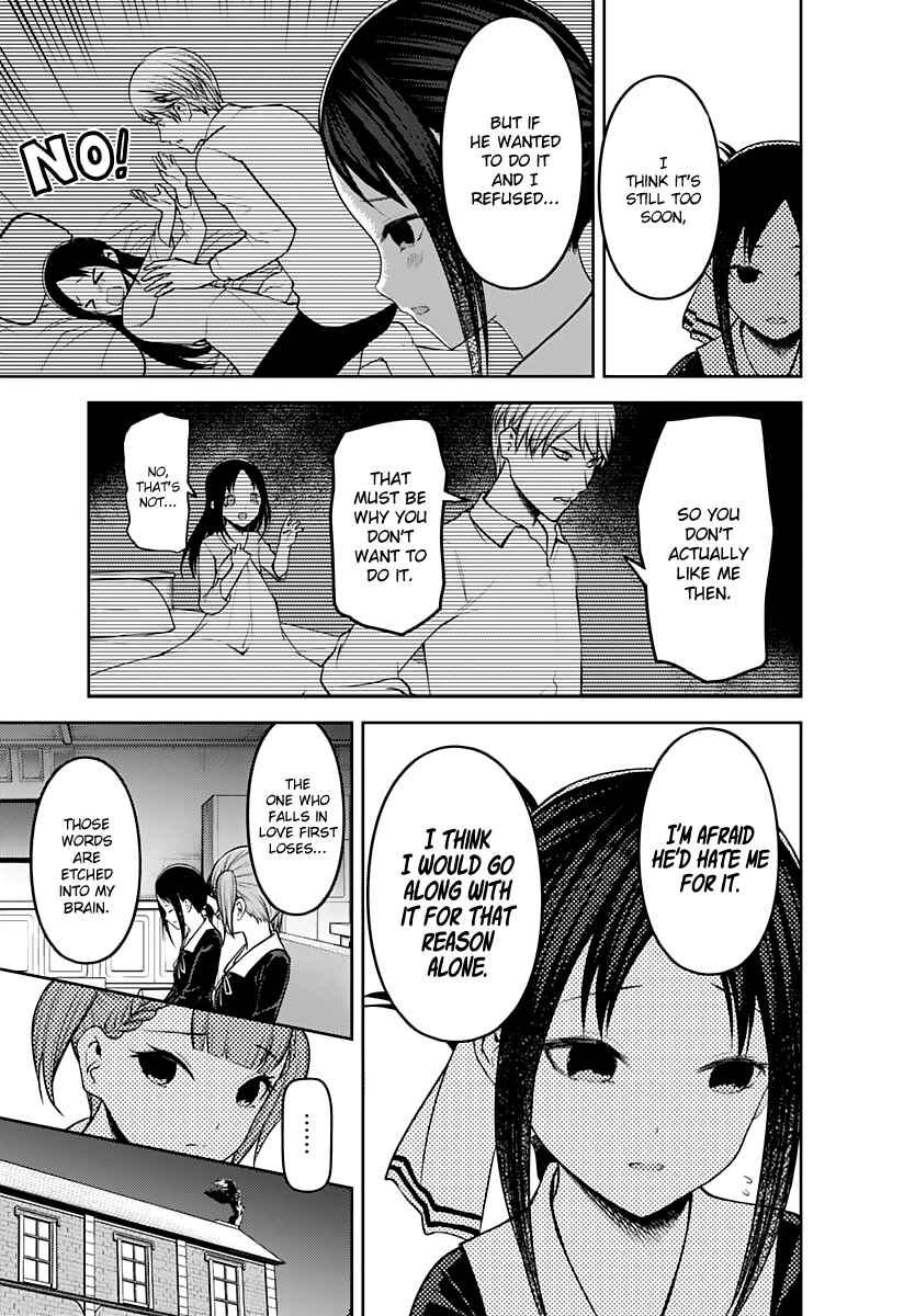 Chapter 169 - Page 8