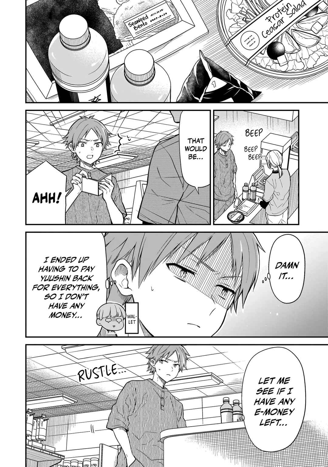 Chapter 3 - Page 7