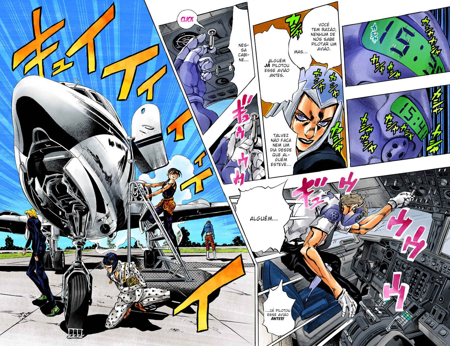 Chapter 93 - Page 4