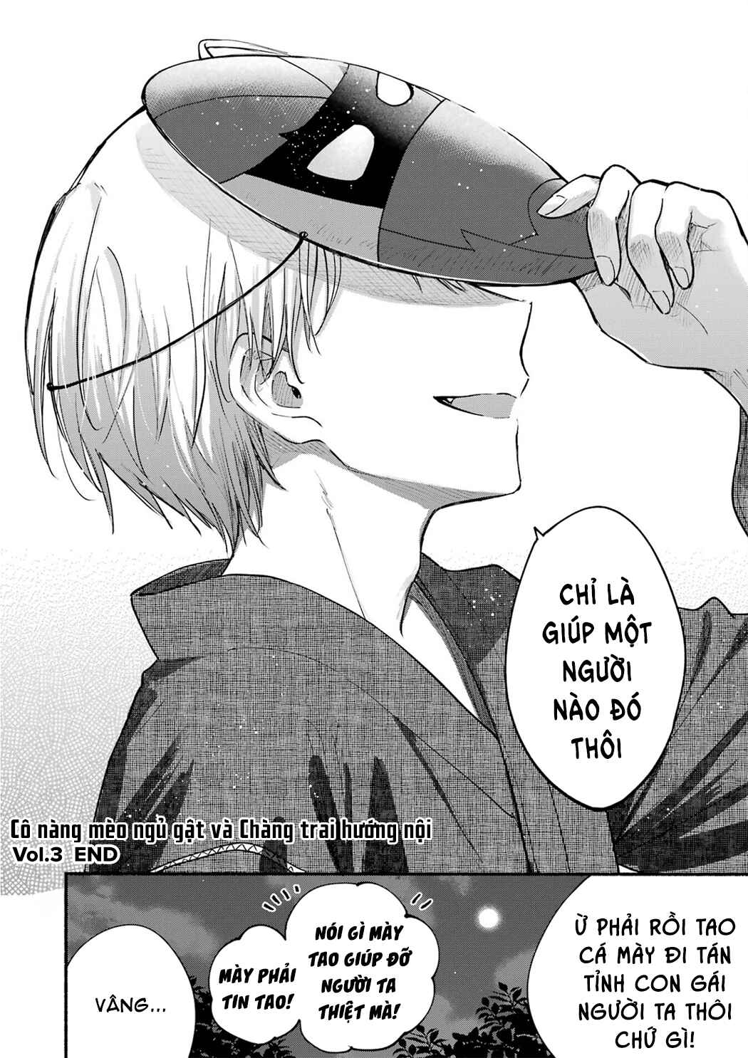Chapter 17.5 - Page 18