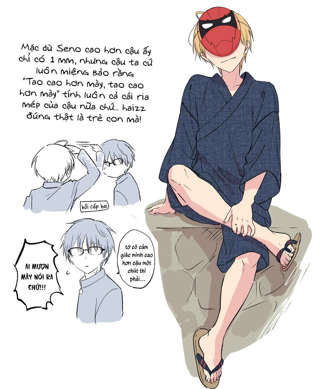 Chapter 17.5 - Page 27