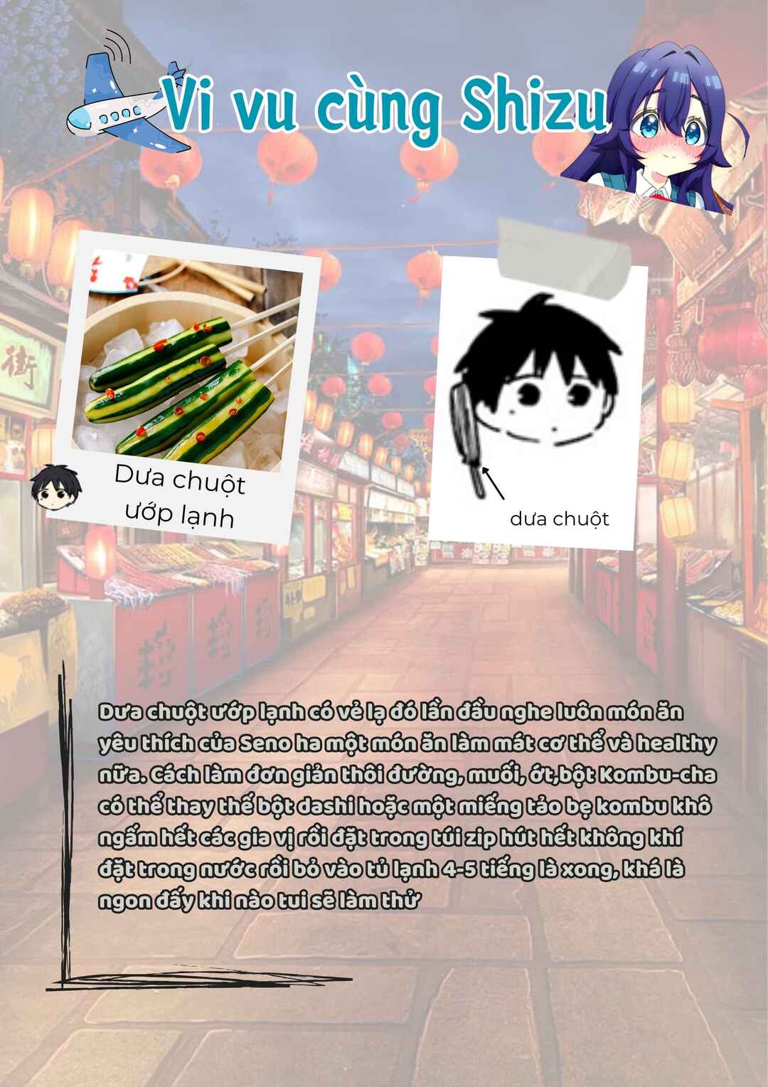 Chapter 17.5 - Page 29
