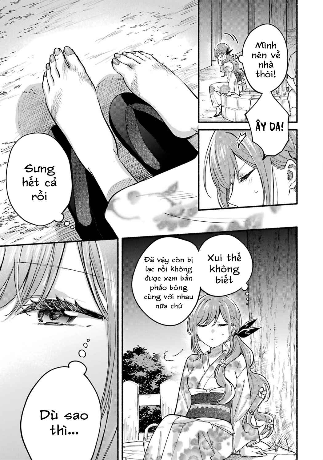Chapter 17.5 - Page 3