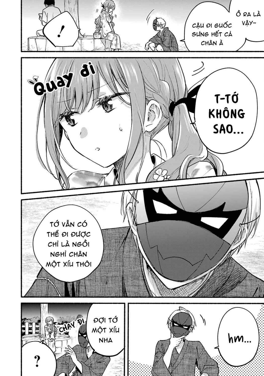 Chapter 17.5 - Page 6