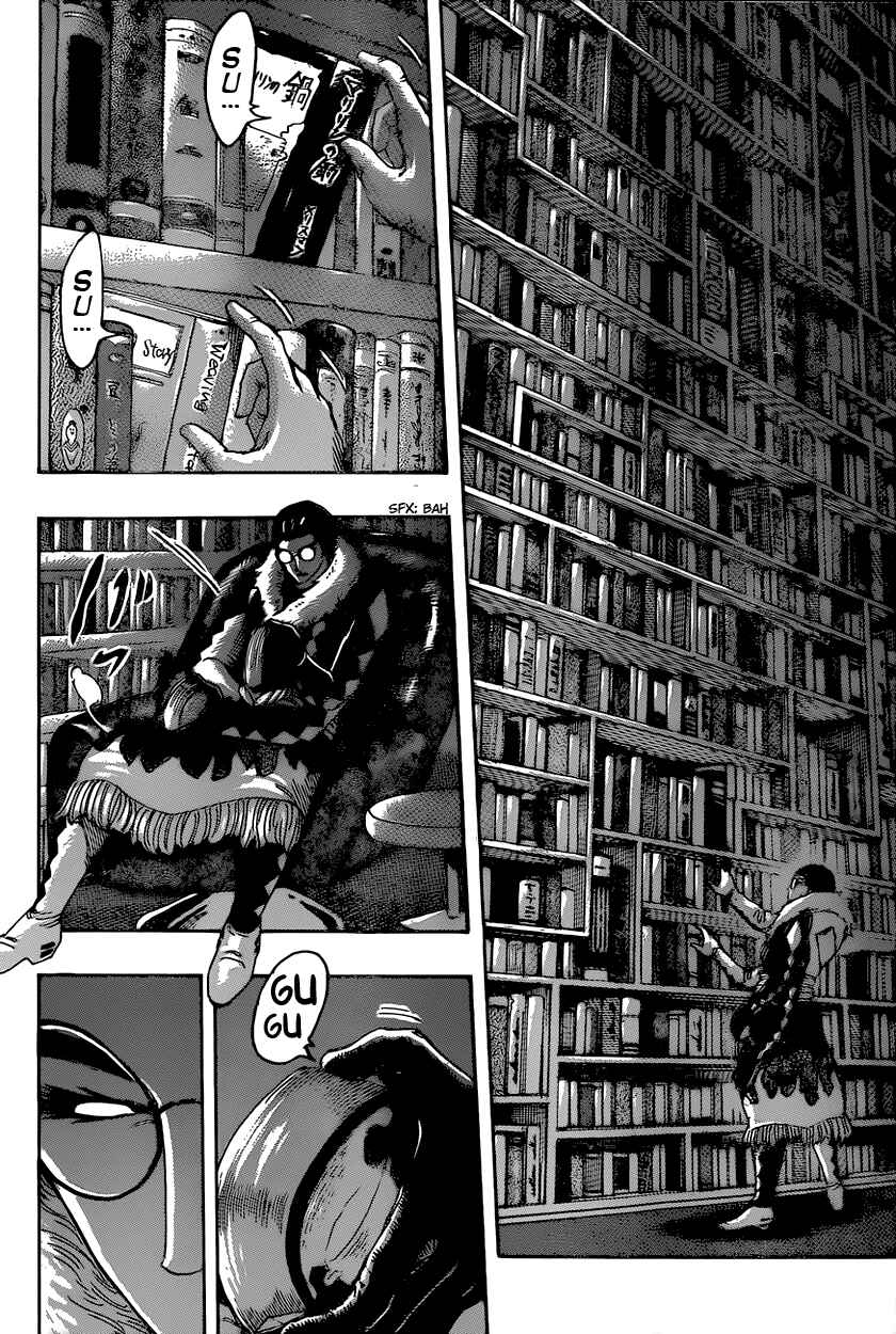 Chapter 332 - Page 2