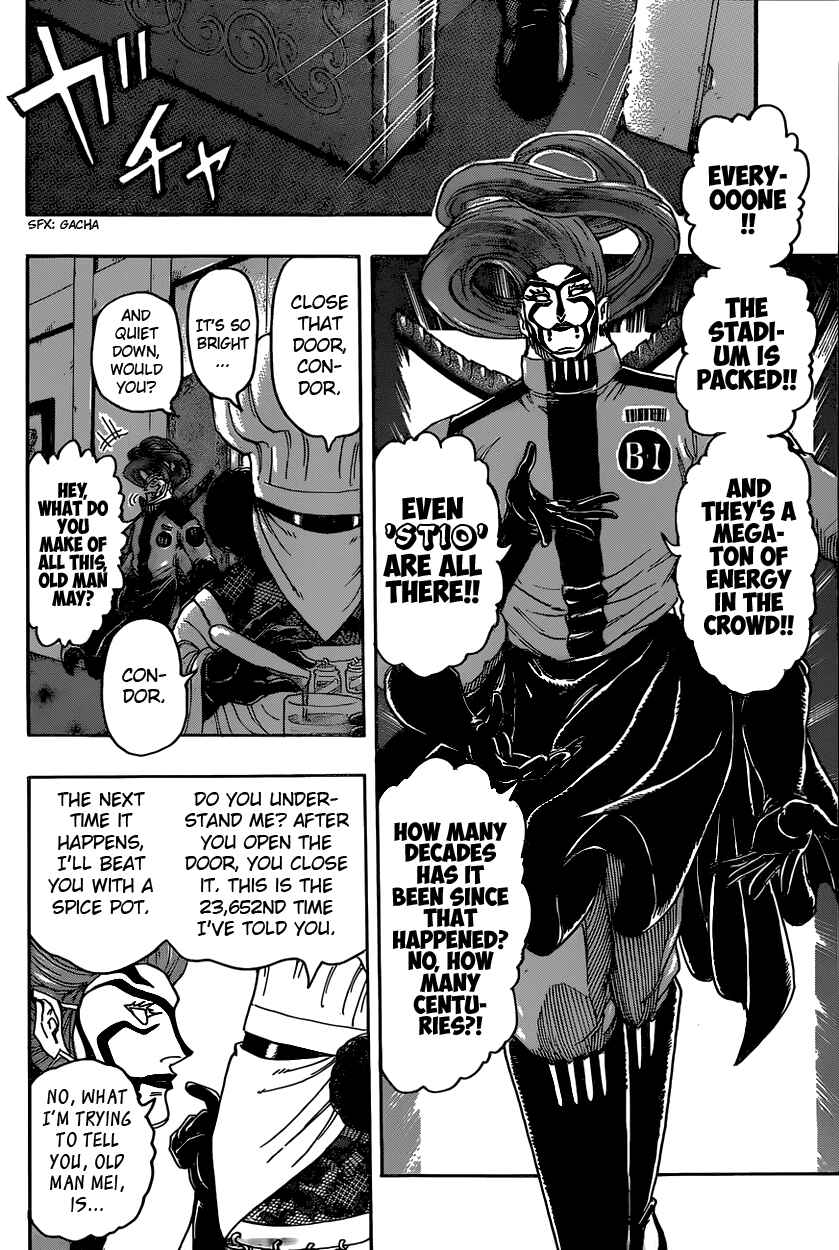 Chapter 332 - Page 4
