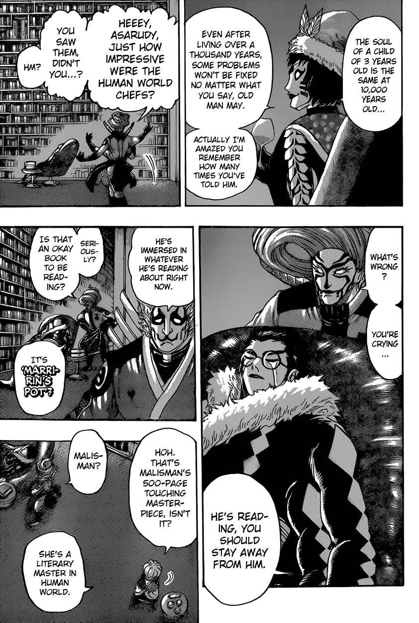 Chapter 332 - Page 5