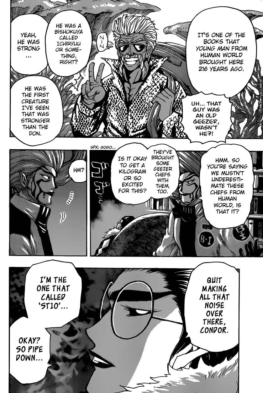 Chapter 332 - Page 6