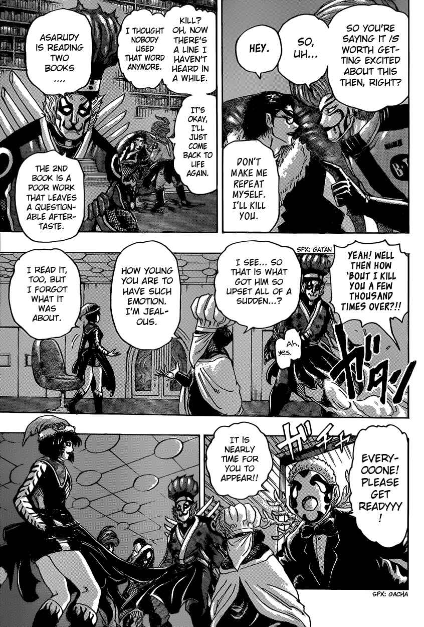 Chapter 332 - Page 7