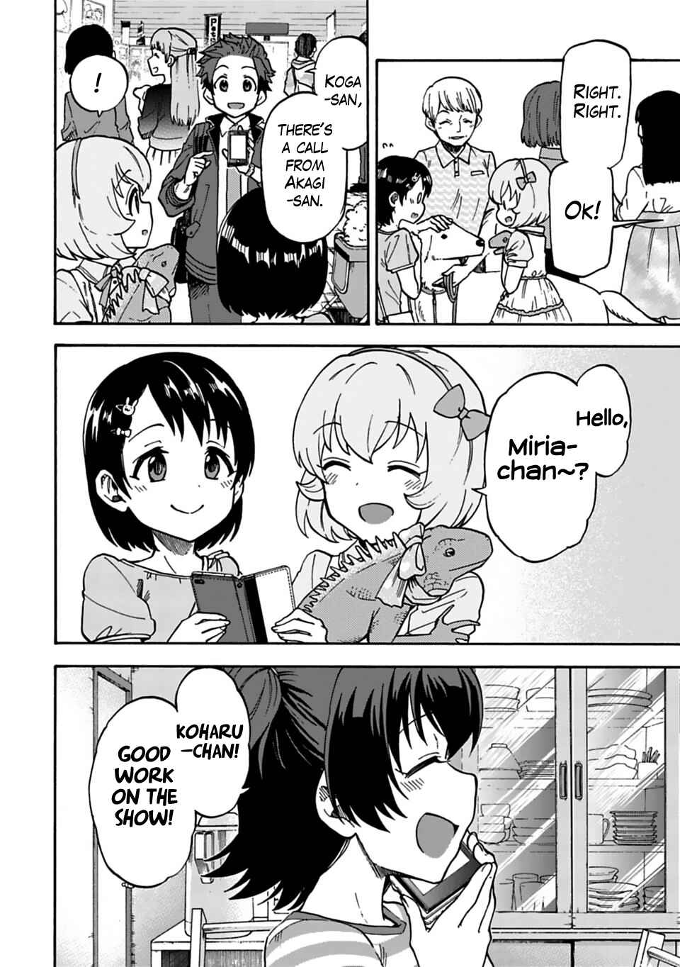 Chapter 48 - Page 2