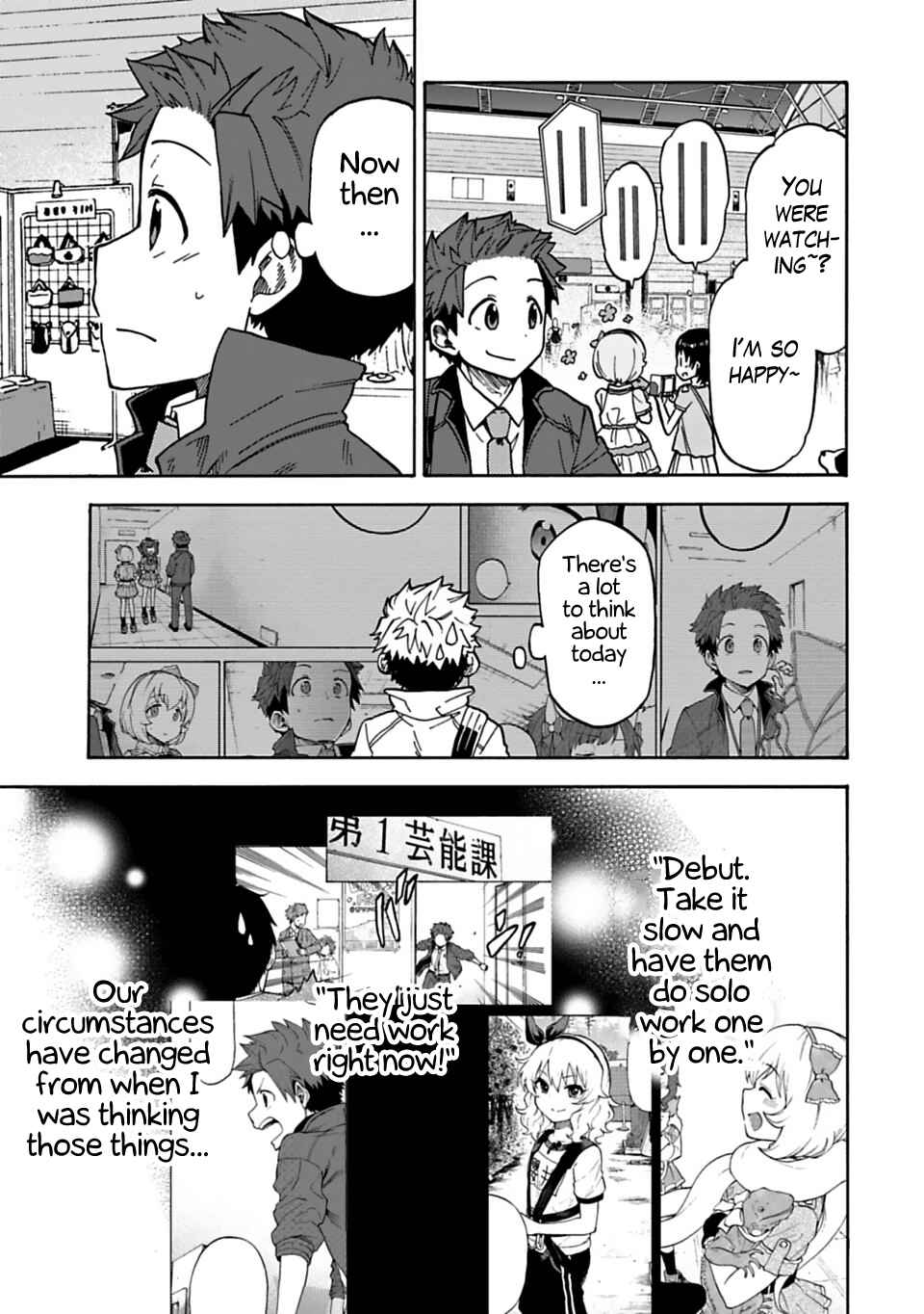 Chapter 48 - Page 3
