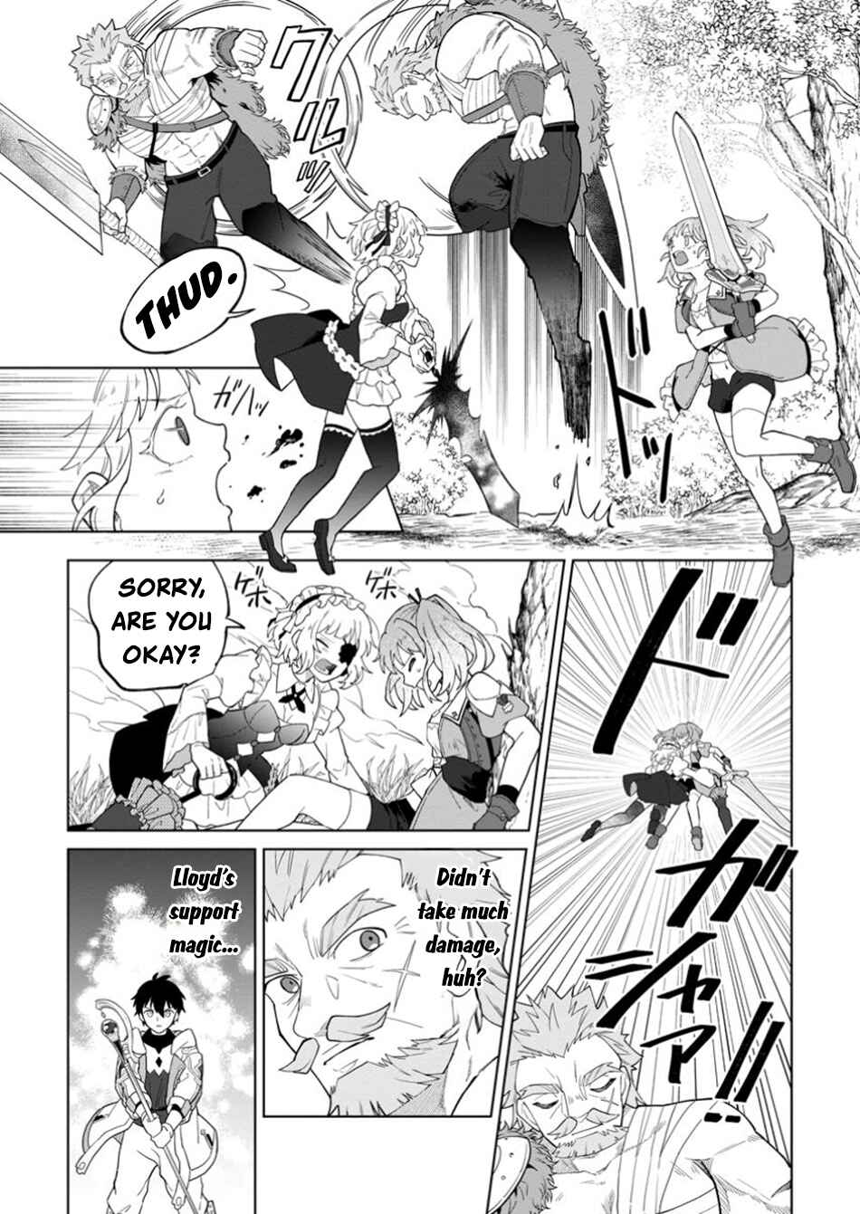 Chapter 39 - Page 16