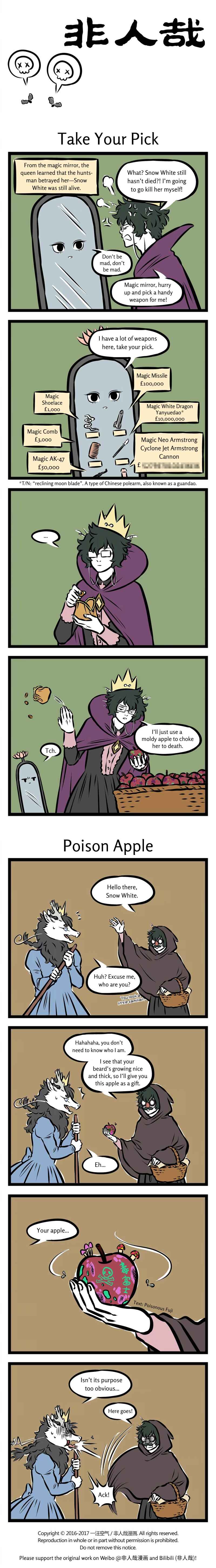 Chapter 287 - Page 1