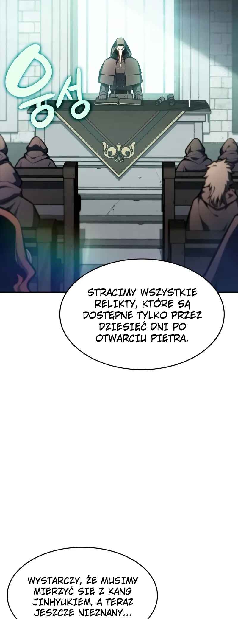 Chapter 82 - Page 74