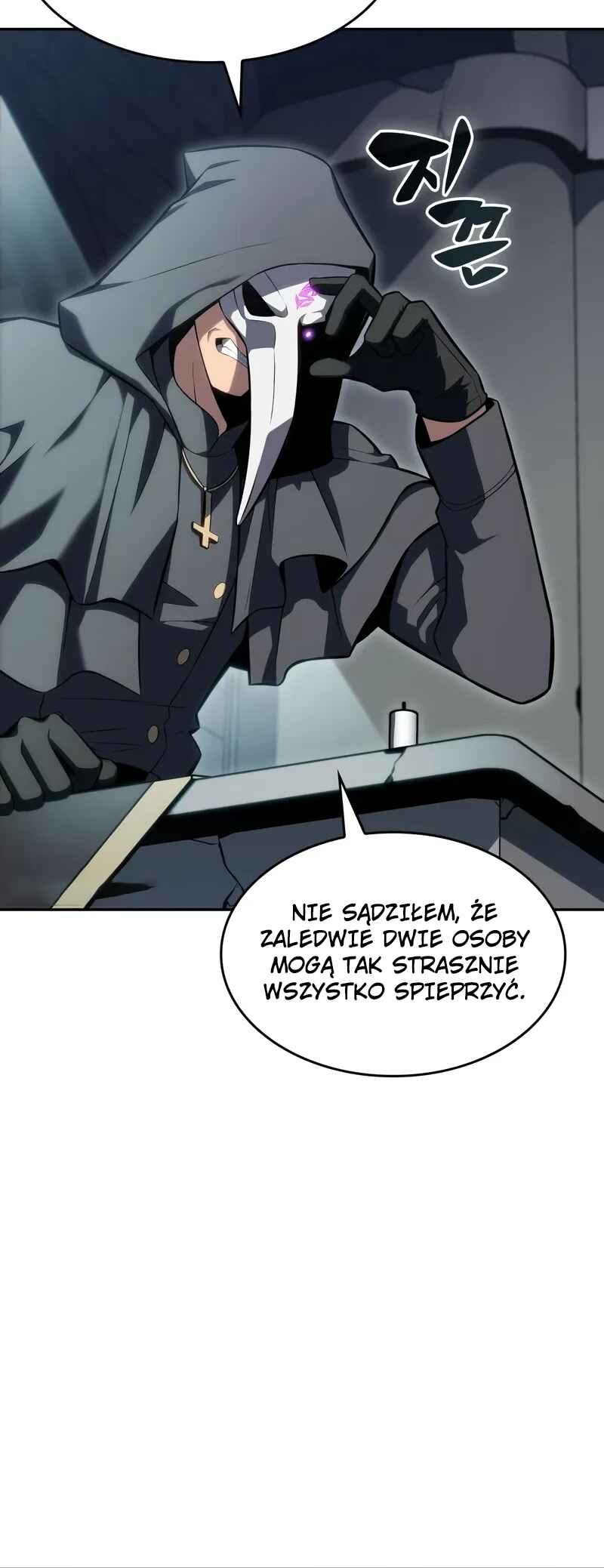 Chapter 82 - Page 75