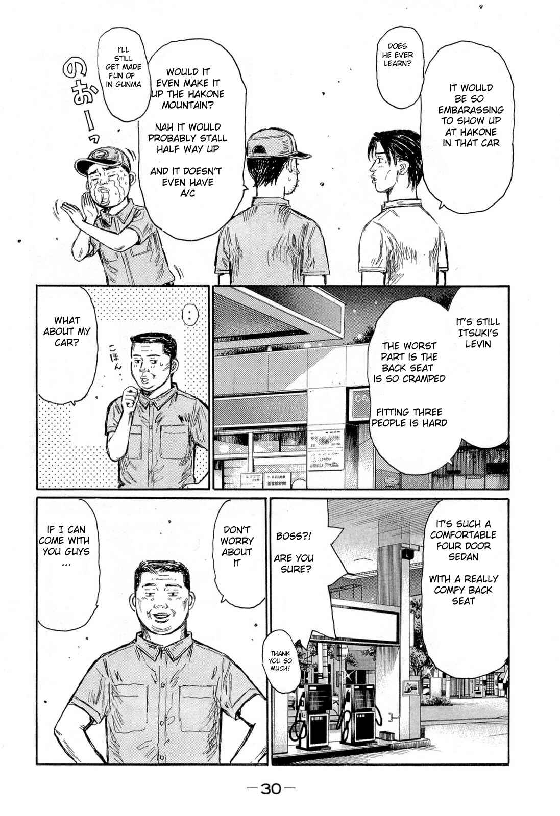 Chapter 614 - Page 10
