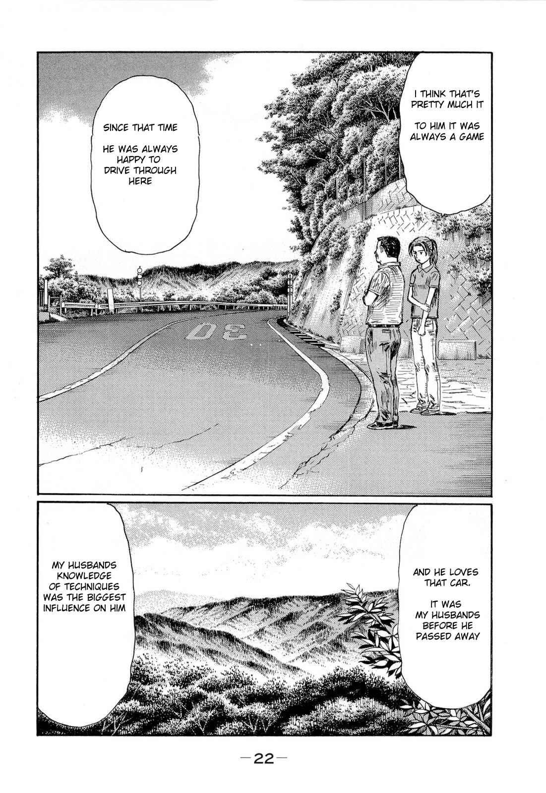 Chapter 614 - Page 2