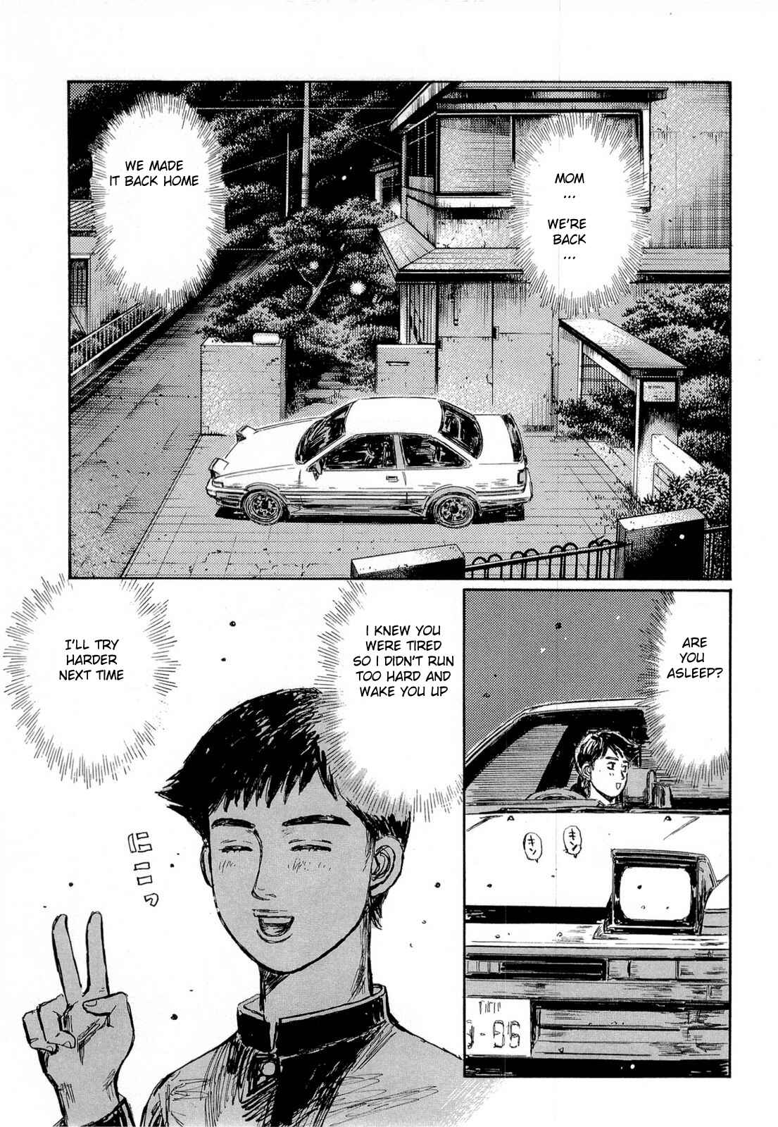 Chapter 614 - Page 5