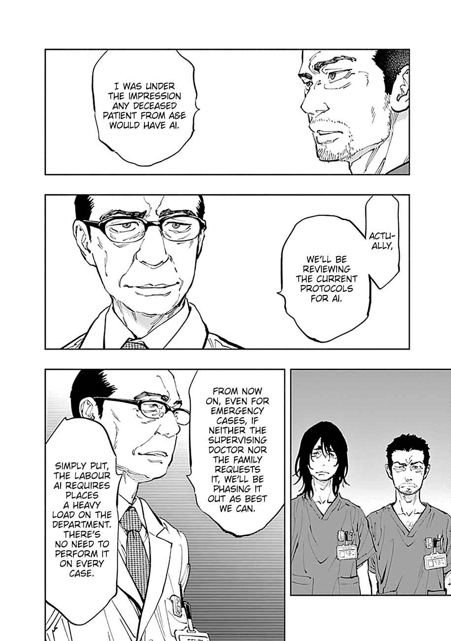 Chapter 31 - Page 17