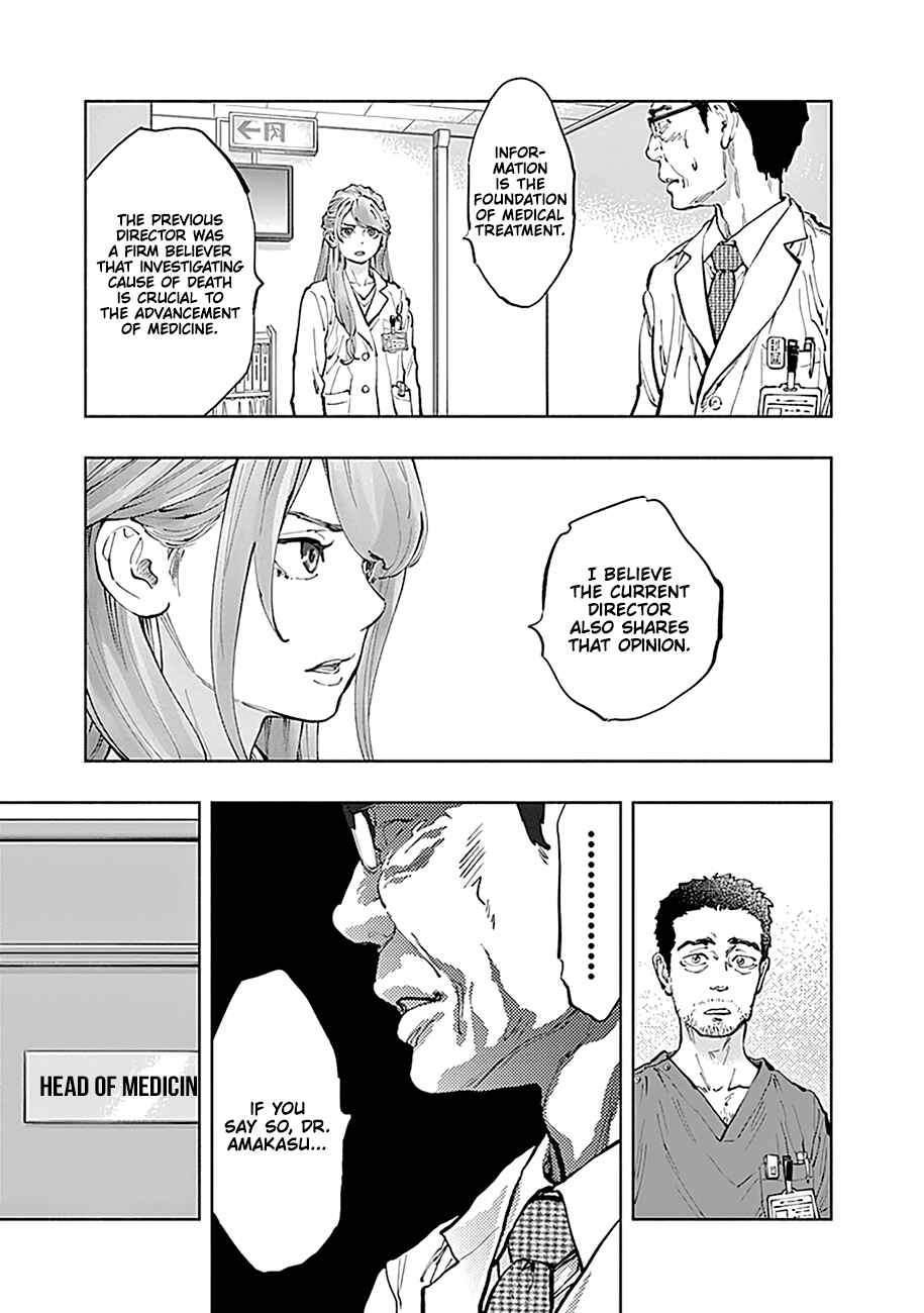 Chapter 31 - Page 20