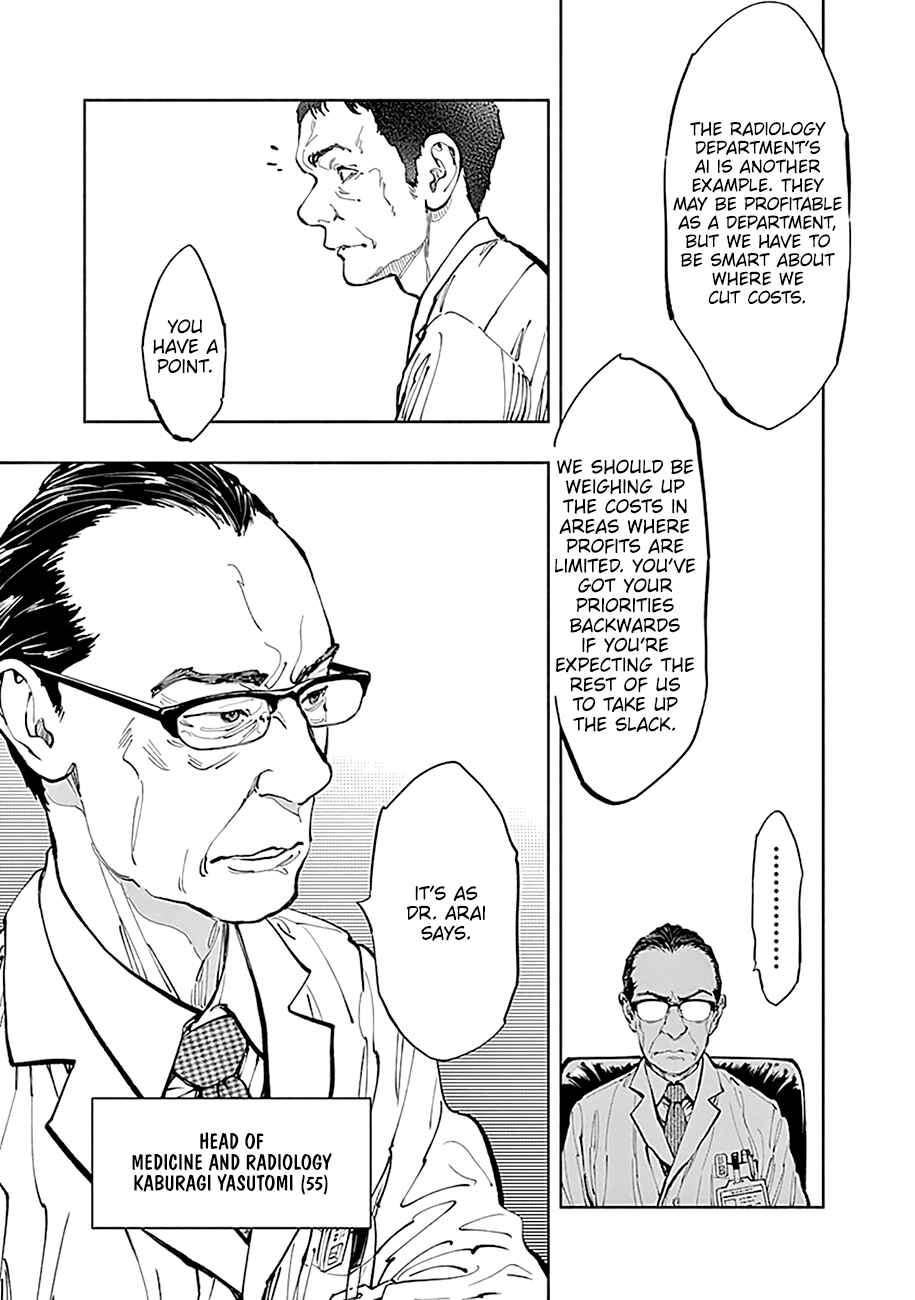 Chapter 31 - Page 4