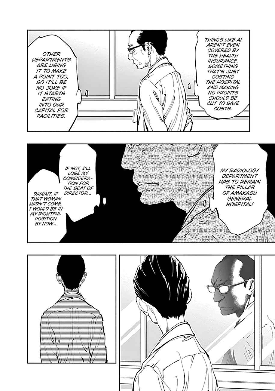 Chapter 31 - Page 7