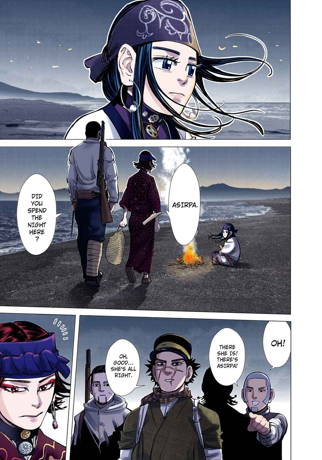 Chapter 116 - Page 13