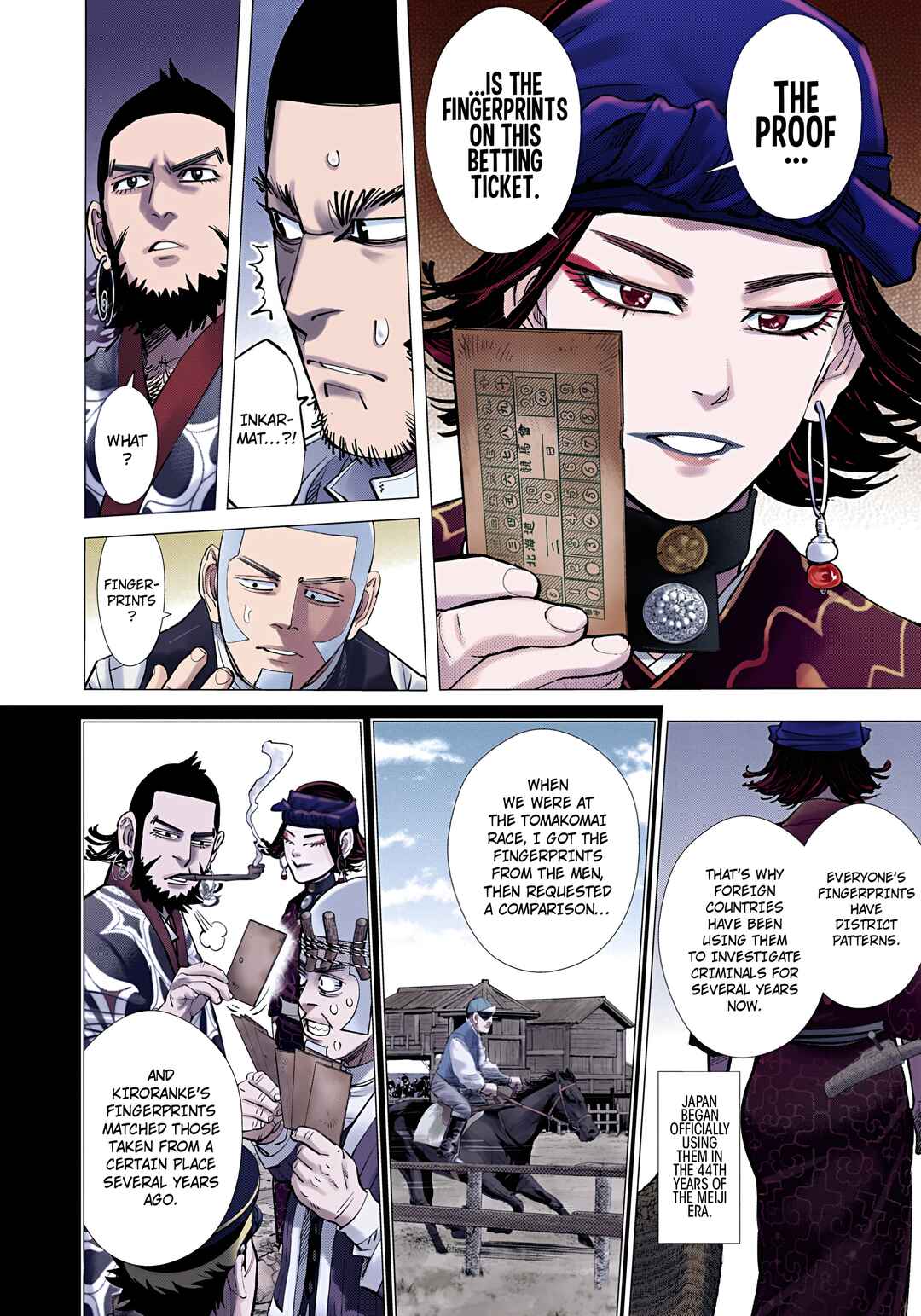 Chapter 116 - Page 16