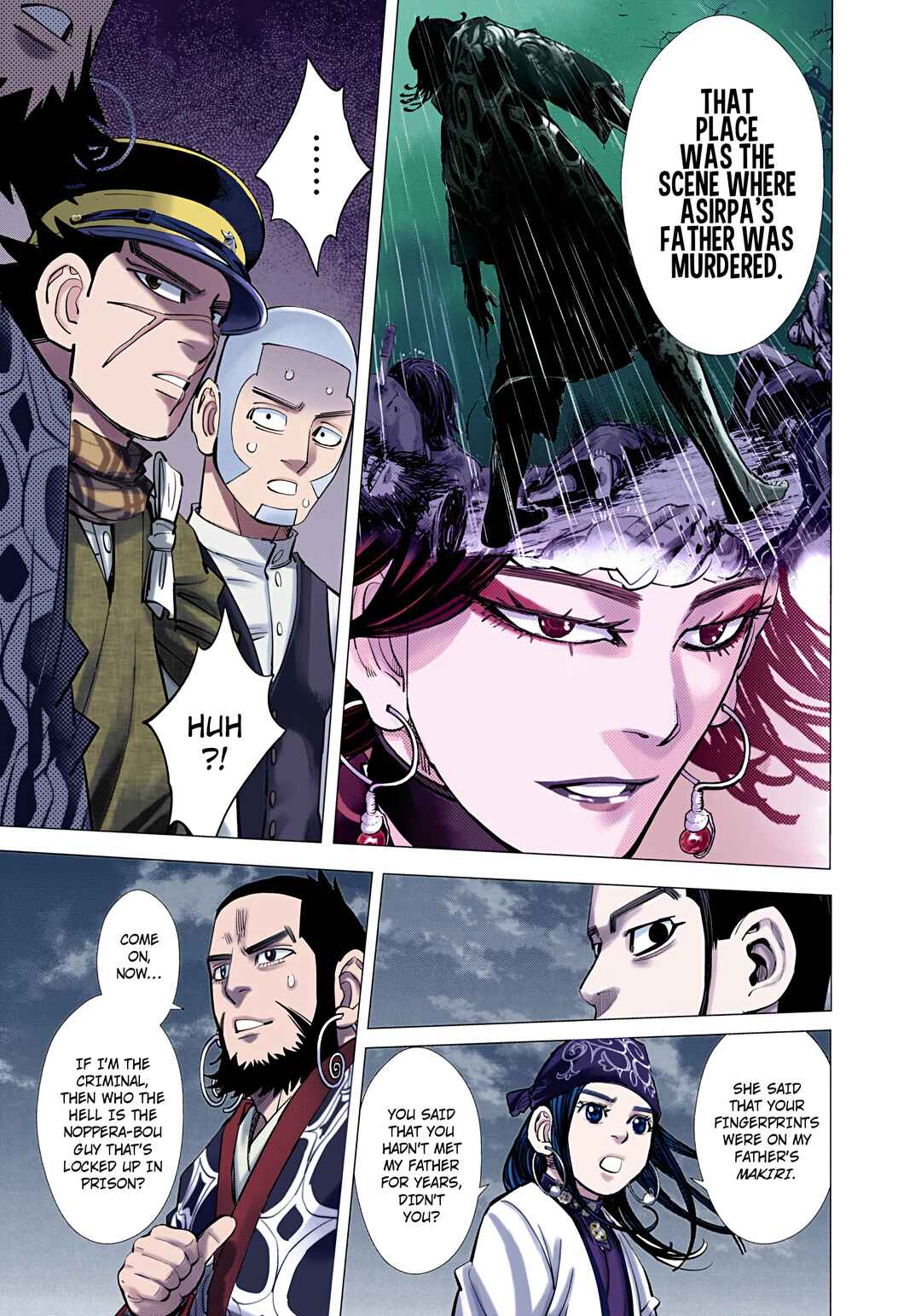 Chapter 116 - Page 17