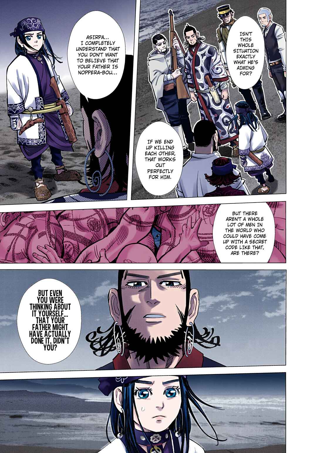 Chapter 116 - Page 21