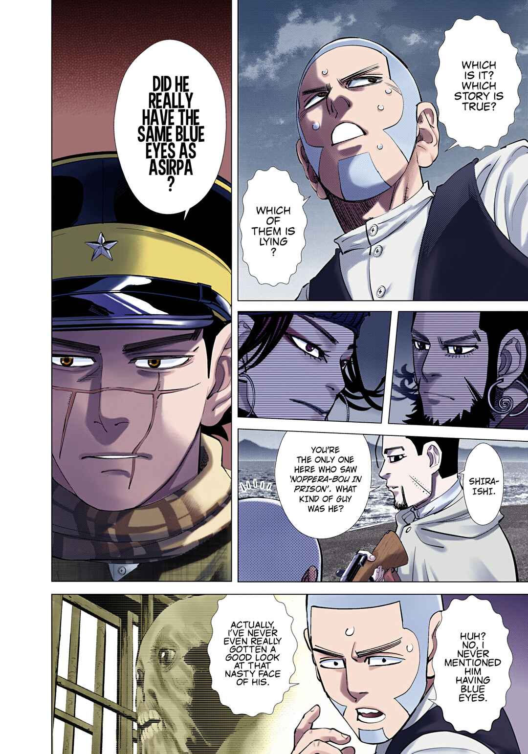 Chapter 116 - Page 22