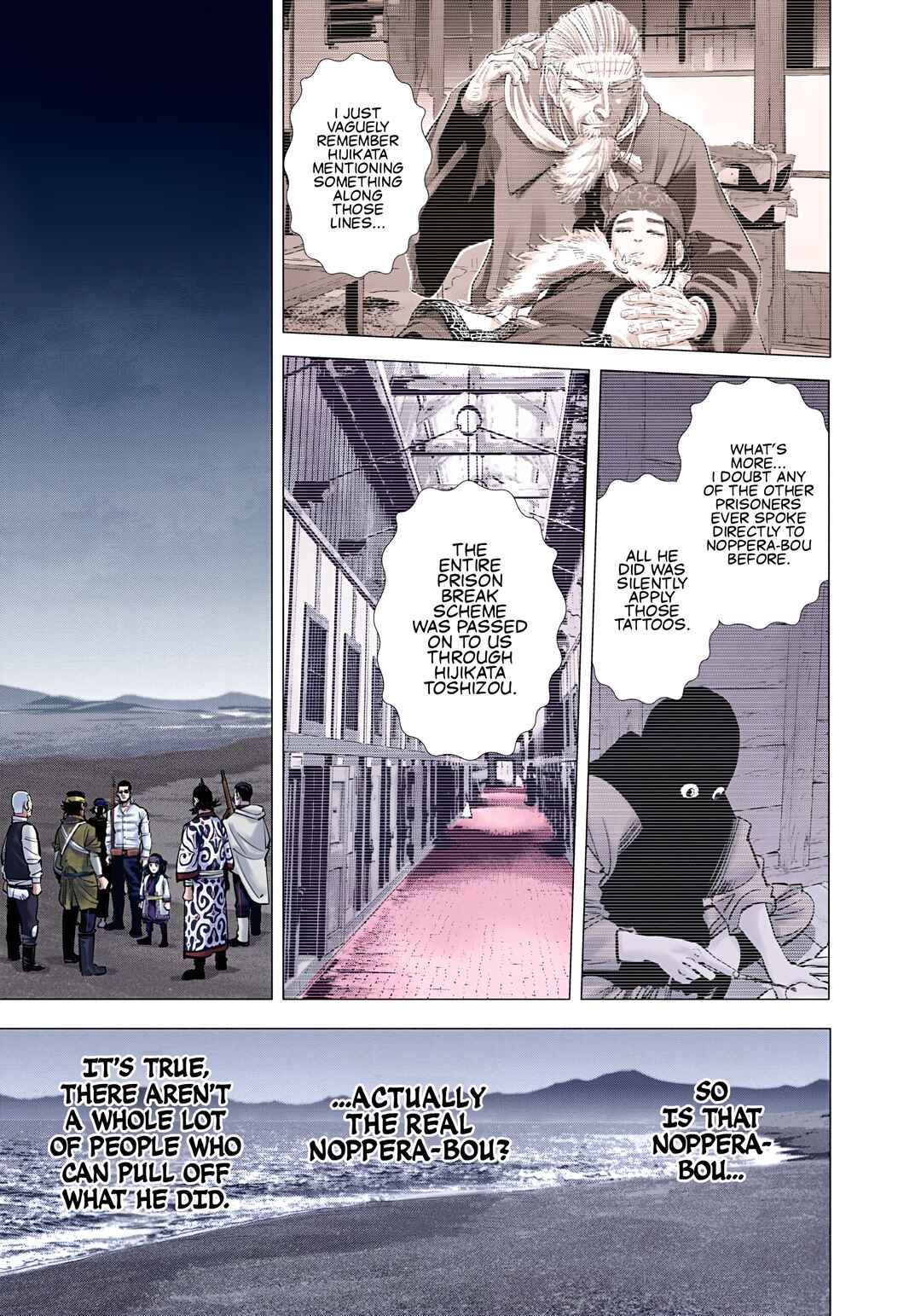 Chapter 116 - Page 23