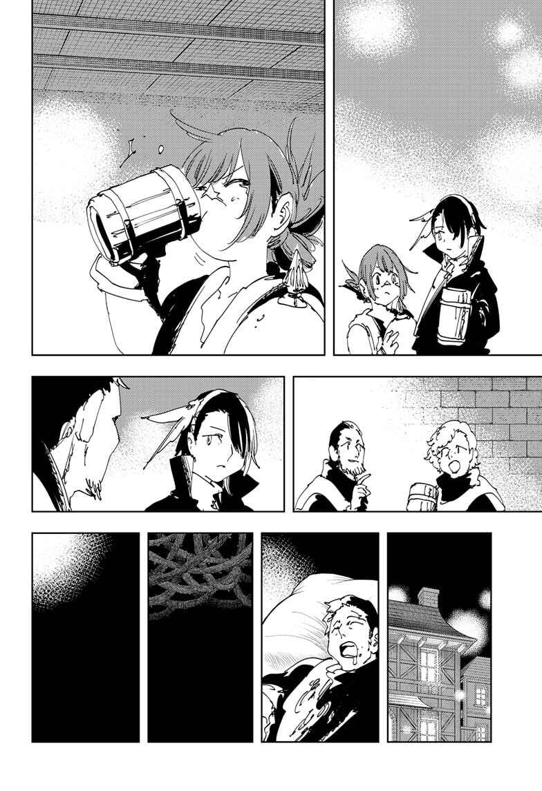 Chapter 15 - Page 16