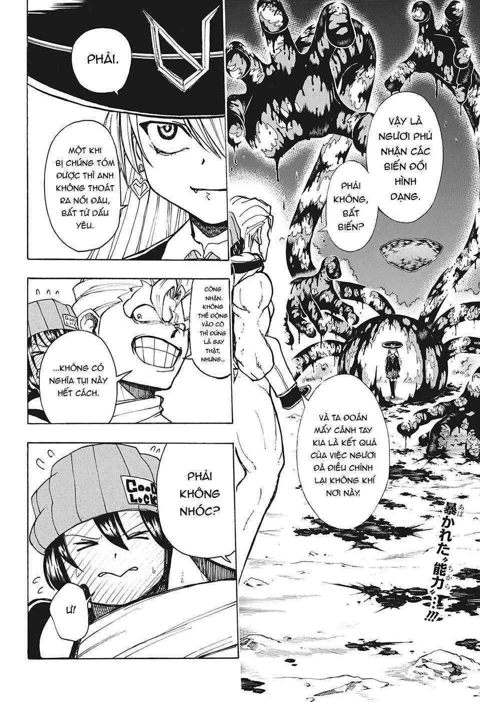 Chapter 7 - Page 4