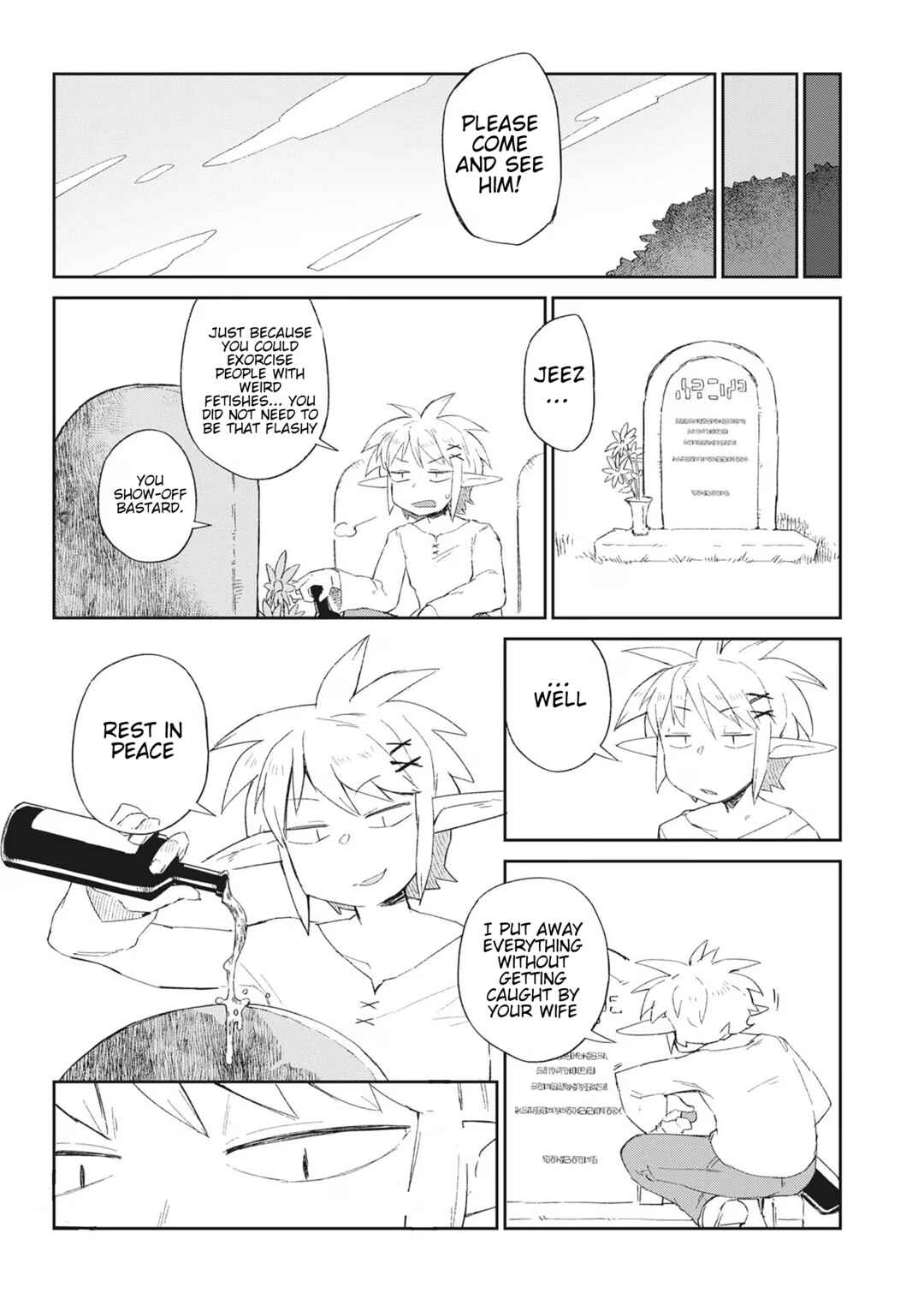 Chapter 65 - Page 16