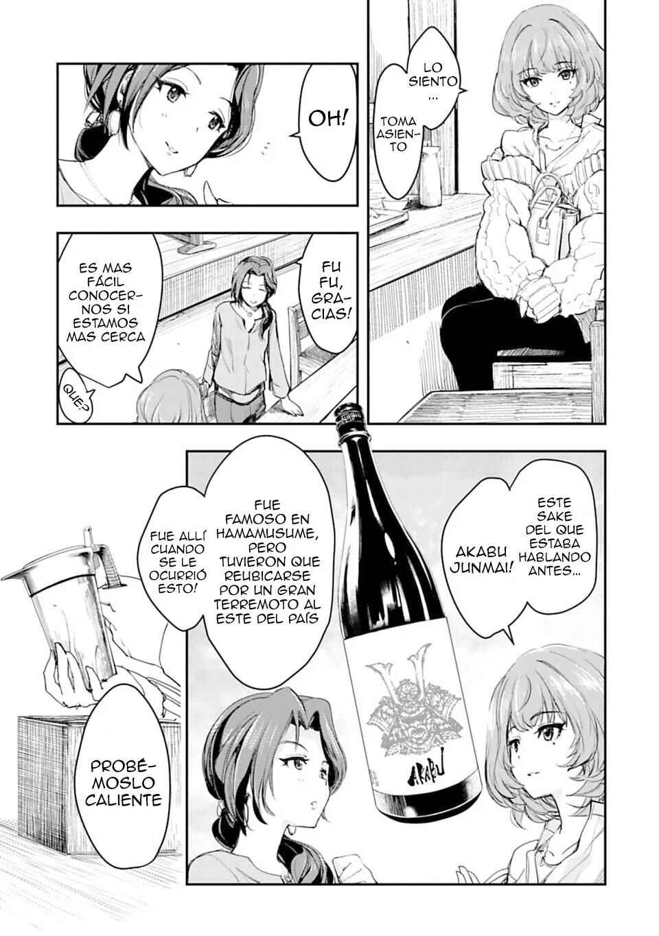 Chapter 2 - Page 13