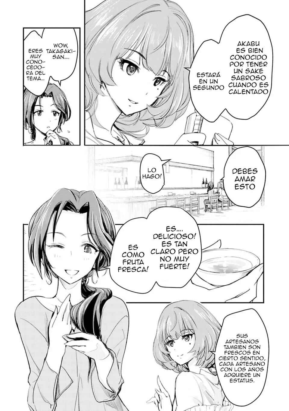 Chapter 2 - Page 14