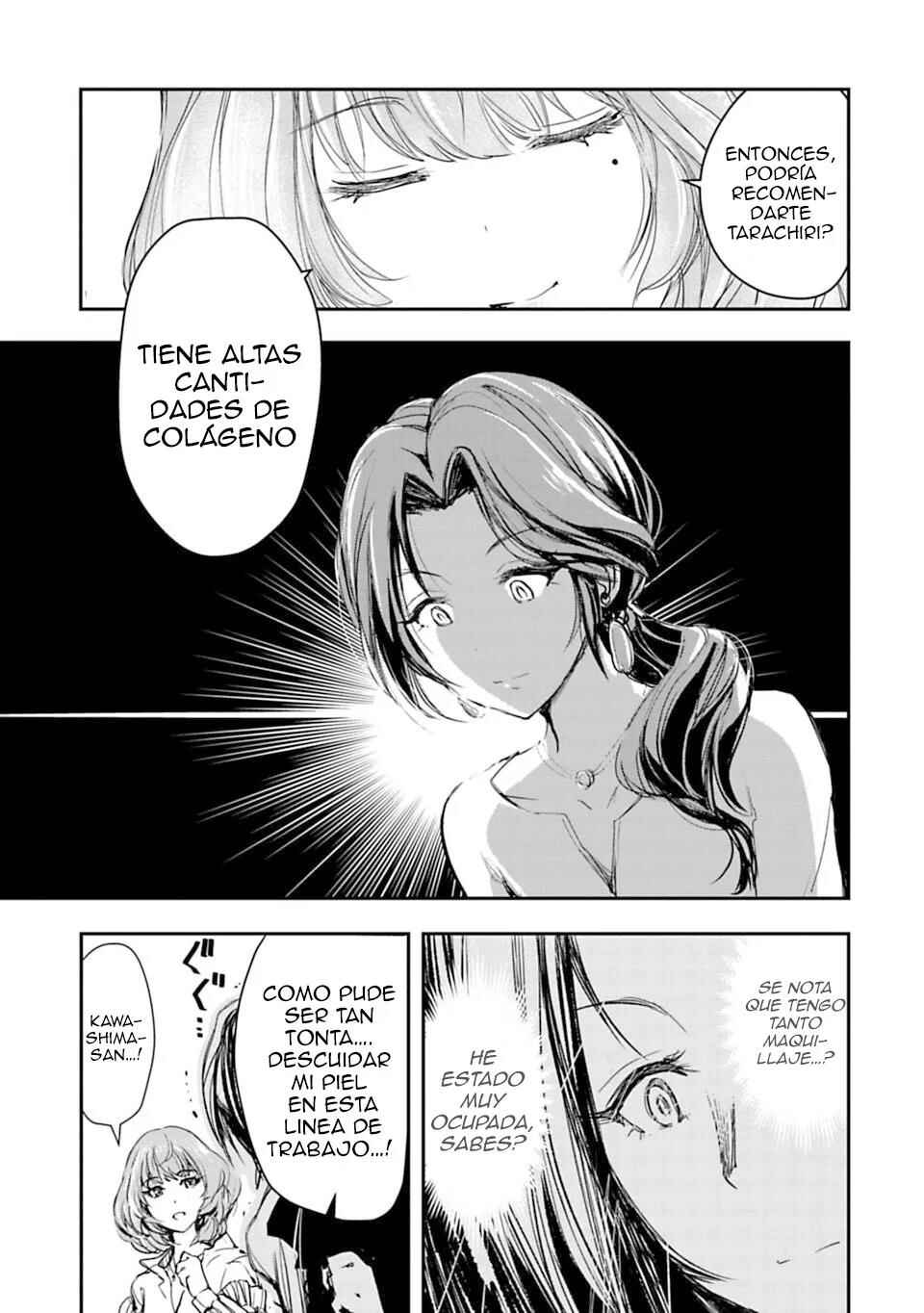 Chapter 2 - Page 17