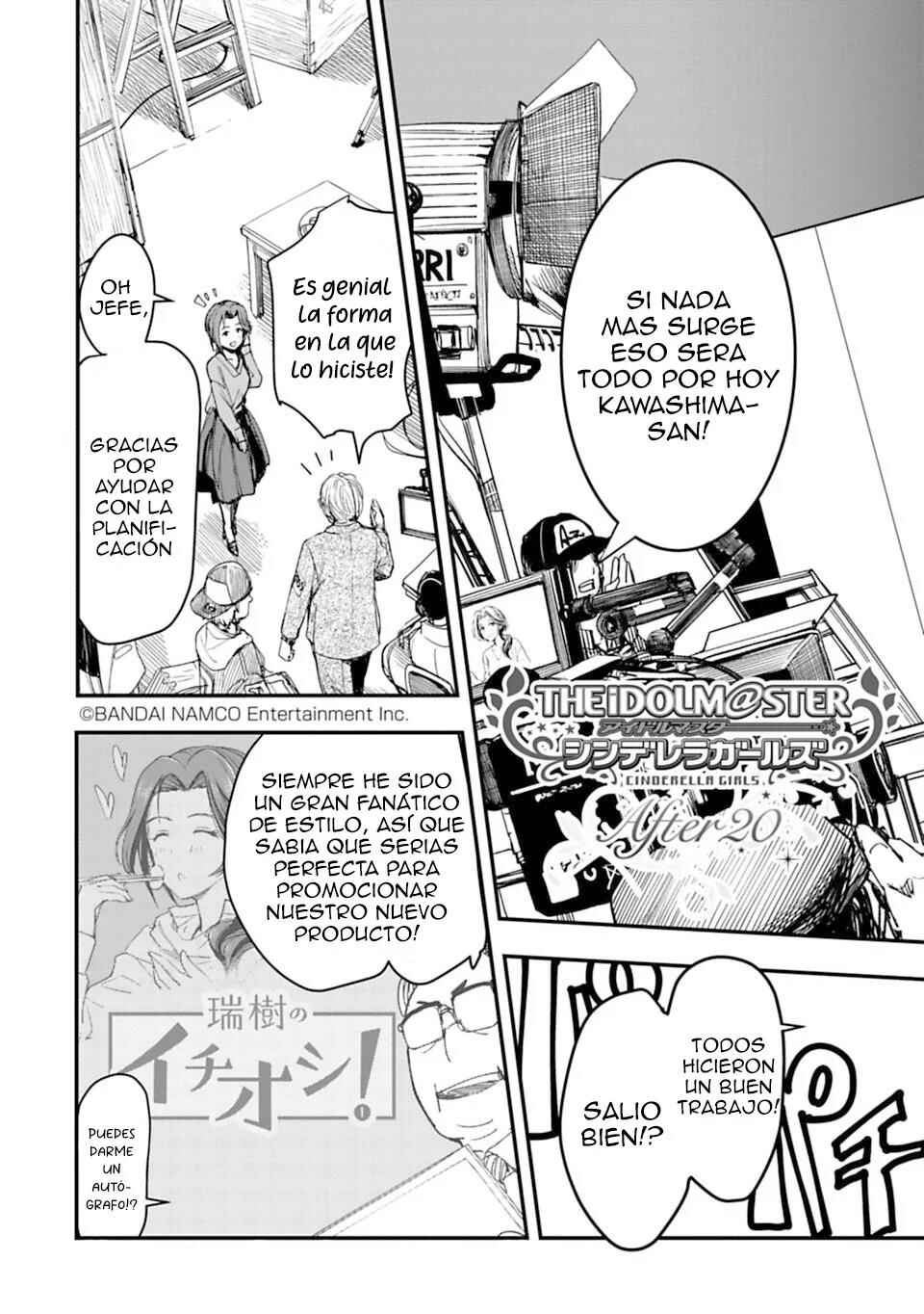 Chapter 2 - Page 5