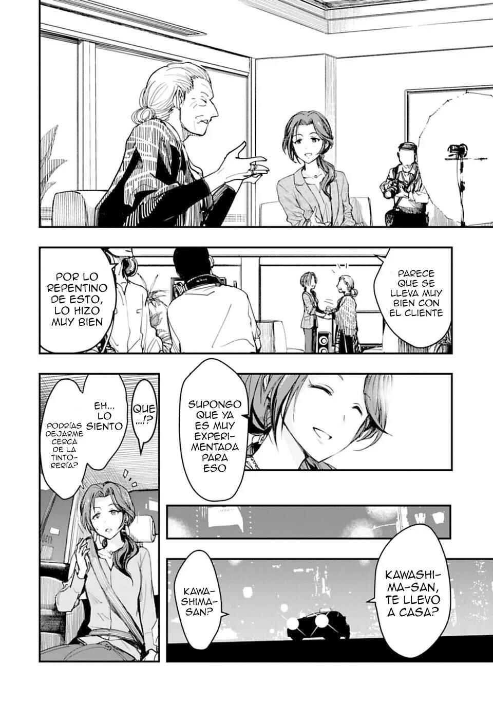 Chapter 2 - Page 8