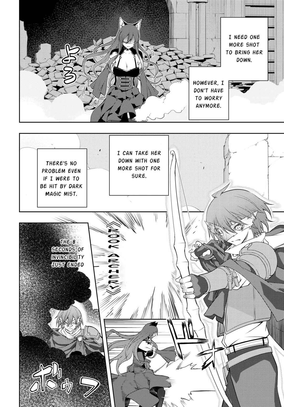 Chapter 45 - Page 19